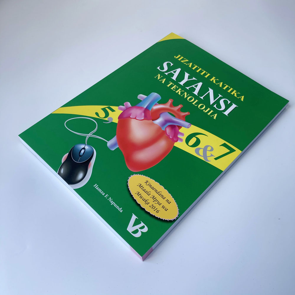 Печатная книга по образованию книги школы оптовые