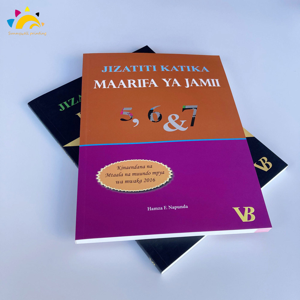 Печатные учебники для детей